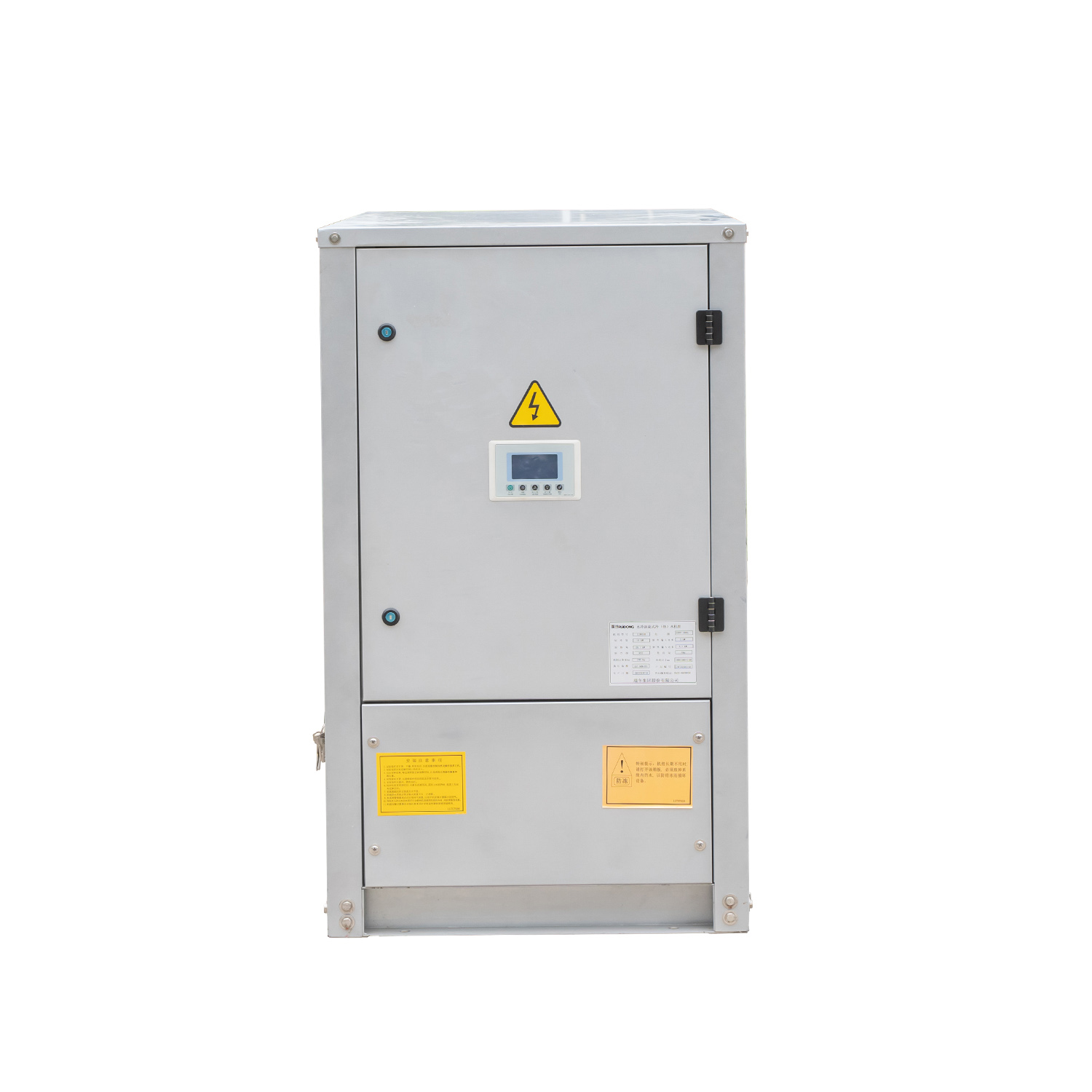 7kw-40kw, bomba de calor industrial tipo mini bomba de calor de fonte terrestre