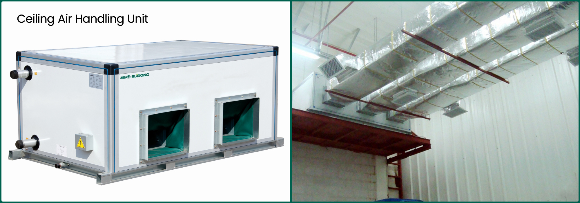 1- 吊顶式空空气处理器