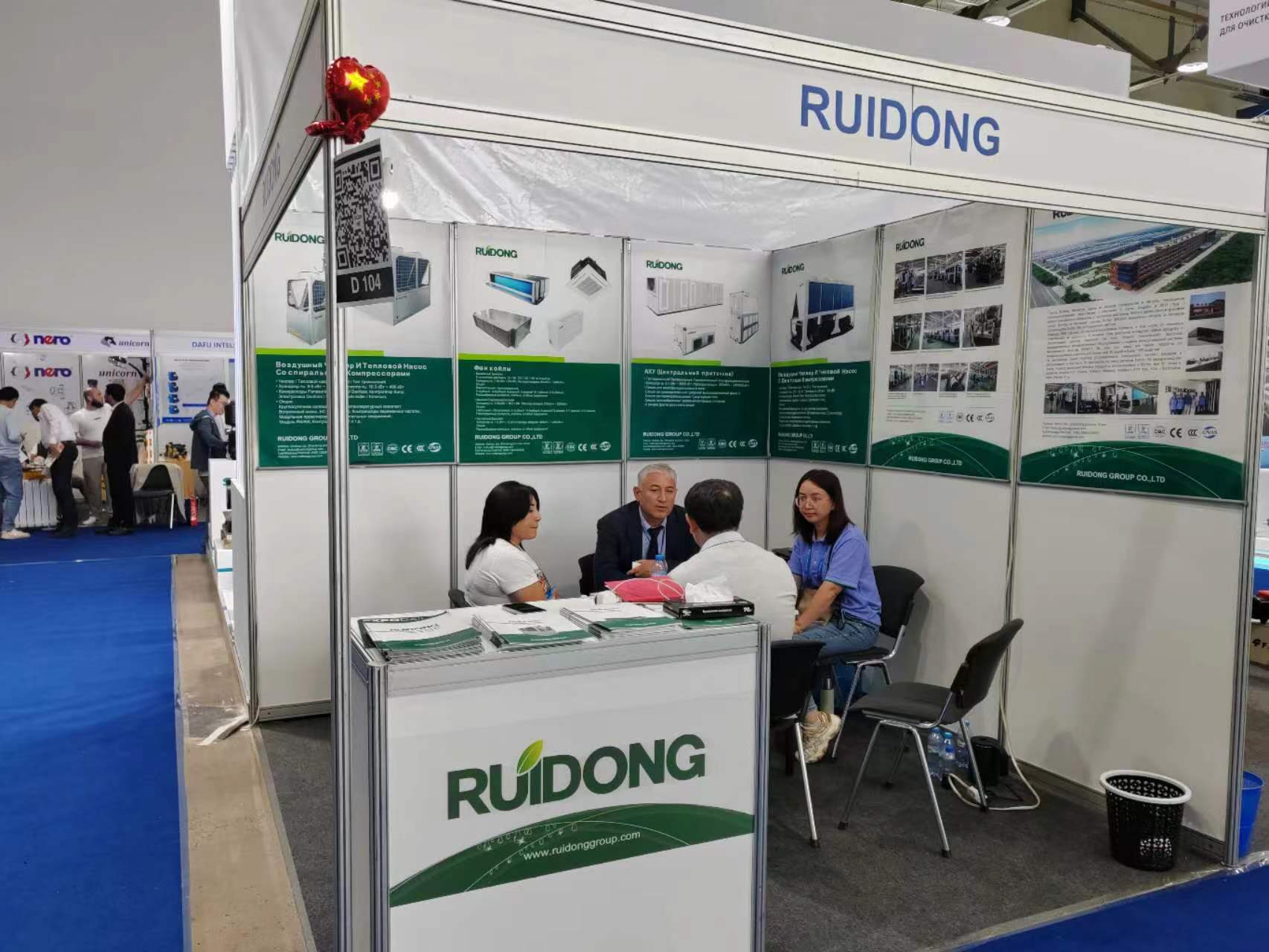 Ruidong Group Co., Ltd.: Um participante ativo em intercâmbios técnicos da indústria de HVAC